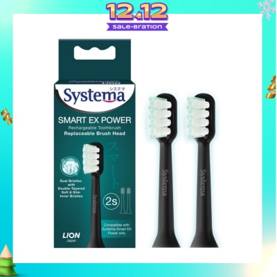 SYSTEMA Smart Ex Power Replaceable Brush Head For Rechargeable Electric Toothbrush (Refill & Compatile With Systema Smart EX Power Only) 2s