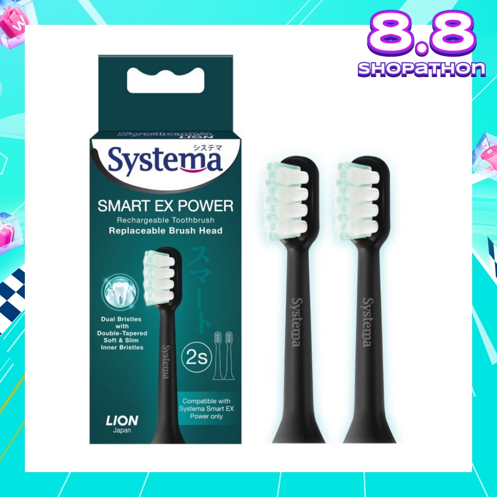 Smart Ex Power Replaceable Brush Head For Rechargeable Electric Toothbrush (Refill & Compatile With Systema Smart EX Power Only) 2s