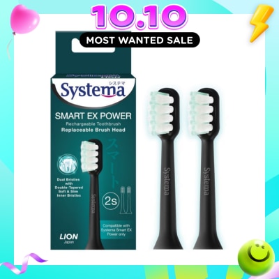 SYSTEMA Smart Ex Power Replaceable Brush Head For Rechargeable Electric Toothbrush (Refill & Compatile With Systema Smart EX Power Only) 2s image