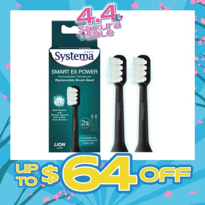SYSTEMA - Smart Ex Power Replaceable Brush Head For Rechargeable Electric Toothbrush (Refill & Compatile With Systema Smart EX Power Only) 2s