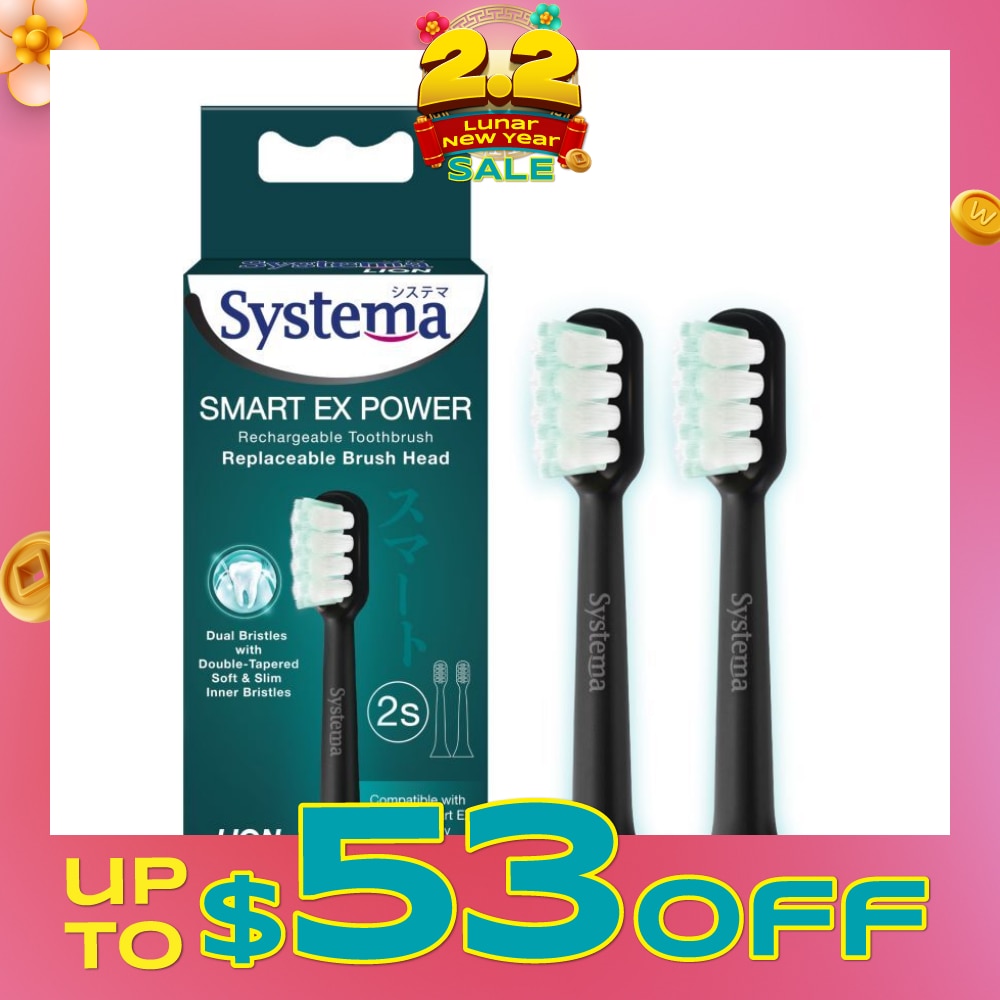Smart Ex Power Replaceable Brush Head For Rechargeable Electric Toothbrush (Refill & Compatile With Systema Smart EX Power Only) 2s