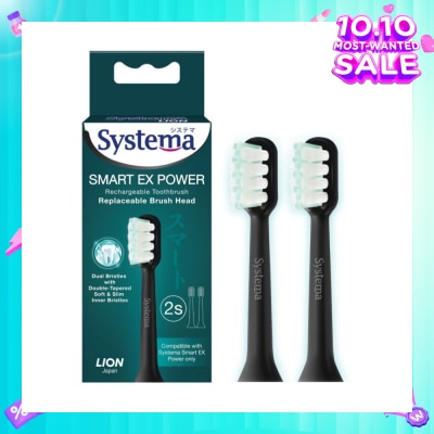 SYSTEMA Smart Ex Power Replaceable Brush Head For Rechargeable Electric Toothbrush (Refill & Compatile With Systema Smart EX Power Only) 2s