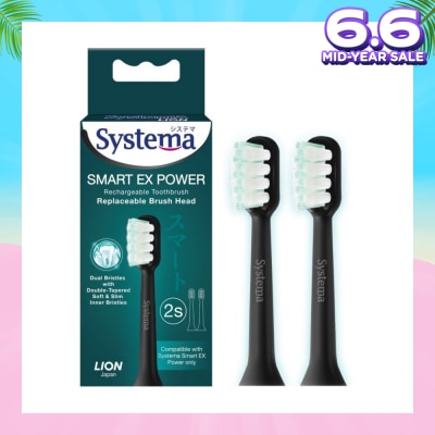 SYSTEMA Smart Ex Power Replaceable Brush Head For Rechargeable Electric Toothbrush (Refill & Compatile With Systema Smart EX Power Only) 2s