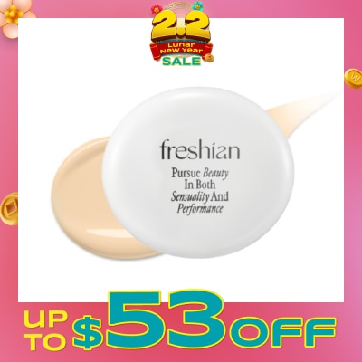 FRESHIAN Egg-Like Vegan Cushion SPF35 PA++ 203 Medium Beige 1s