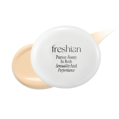 FRESHIAN Egg-Like Vegan Cushion SPF35 PA++ 203 Medium Beige 1s
