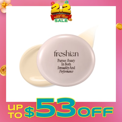 FRESHIAN Egg-Like Vegan Glow Cushion SPF35 PA++ 201 Light Beige 12g&nbsp;(Expiry: Aug`2026)