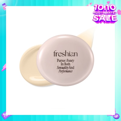 FRESHIAN Egg-Like Vegan Glow Cushion SPF35 PA++ 201 Light Beige 12g
