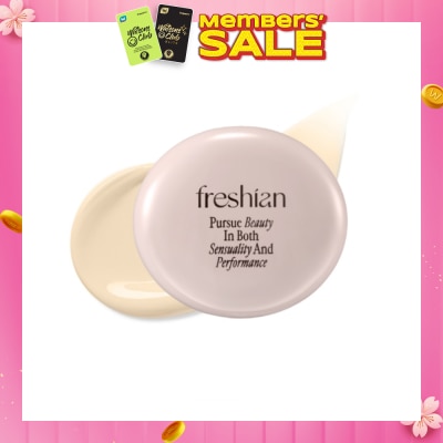 FRESHIAN Egg-Like Vegan Glow Cushion SPF35 PA++ 201 Light Beige 12g (Expiry: Aug`2026)