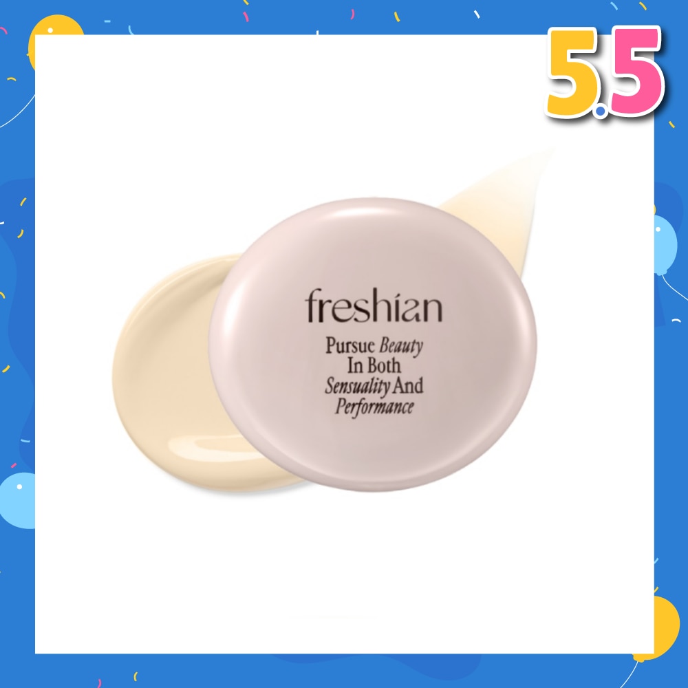 Egg-Like Vegan Glow Cushion SPF35 PA++ 201 Light Beige 12g