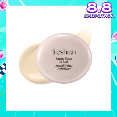 FRESHIAN Egg-Like Vegan Glow Cushion SPF35 PA++ 201 Light Beige 12g