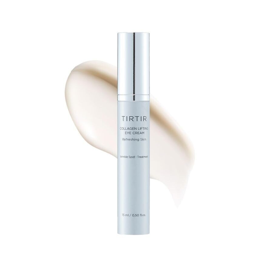 Collagen Lifting Eye Cream (To Boost Skin Elasticity, Brightening & Reduces Wrinkles) 15ml