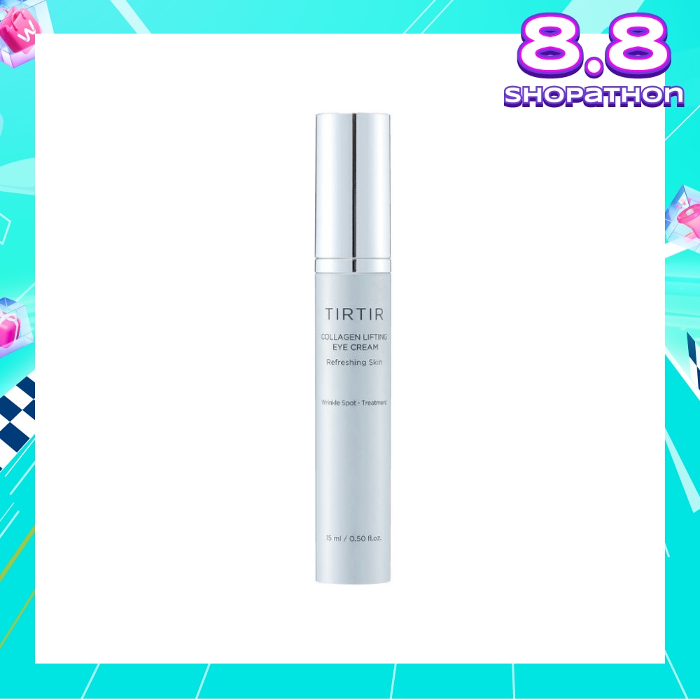 Collagen Lifting Eye Cream (To Boost Skin Elasticity, Brightening & Reduces Wrinkles) 15ml
