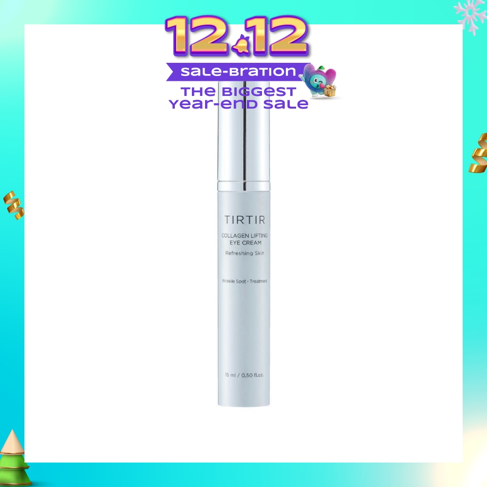 Collagen Lifting Eye Cream (To Boost Skin Elasticity, Brightening & Reduces Wrinkles) 15ml