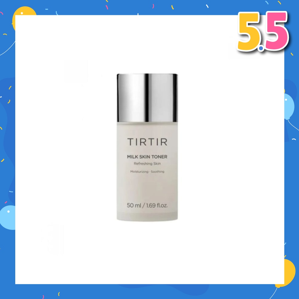 Milk Skin Toner Refreshing Skin (For Moisturizing & Soothing) 50ml