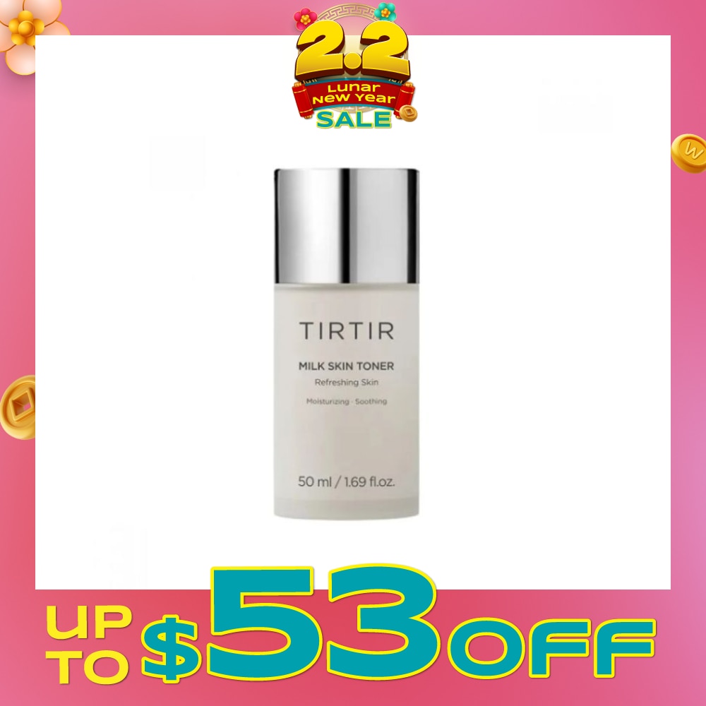 Milk Skin Toner Refreshing Skin (For Moisturizing & Soothing) 50ml