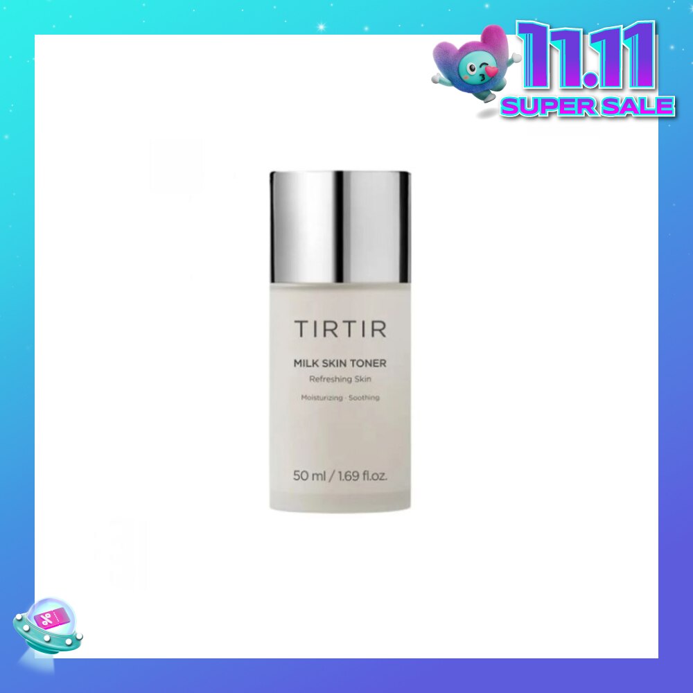 Milk Skin Toner Refreshing Skin (For Moisturizing & Soothing) 50ml