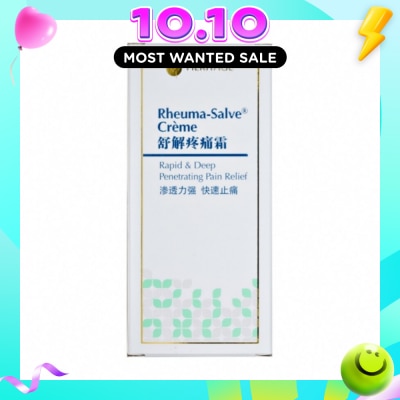 HERITAGE Gold RheumaSalve Crème 50g image
