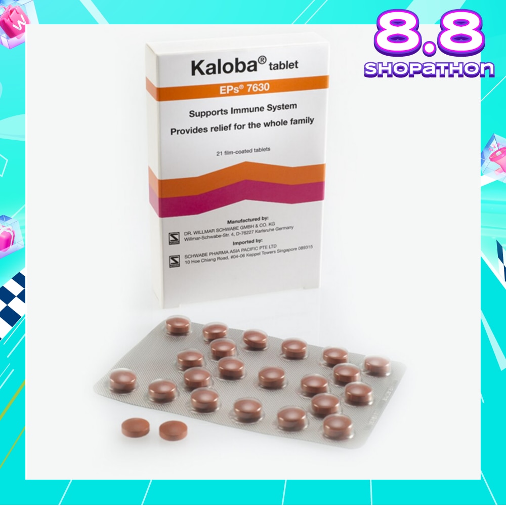 20mg Film Coated Tablets (Supports Immune System) 21s