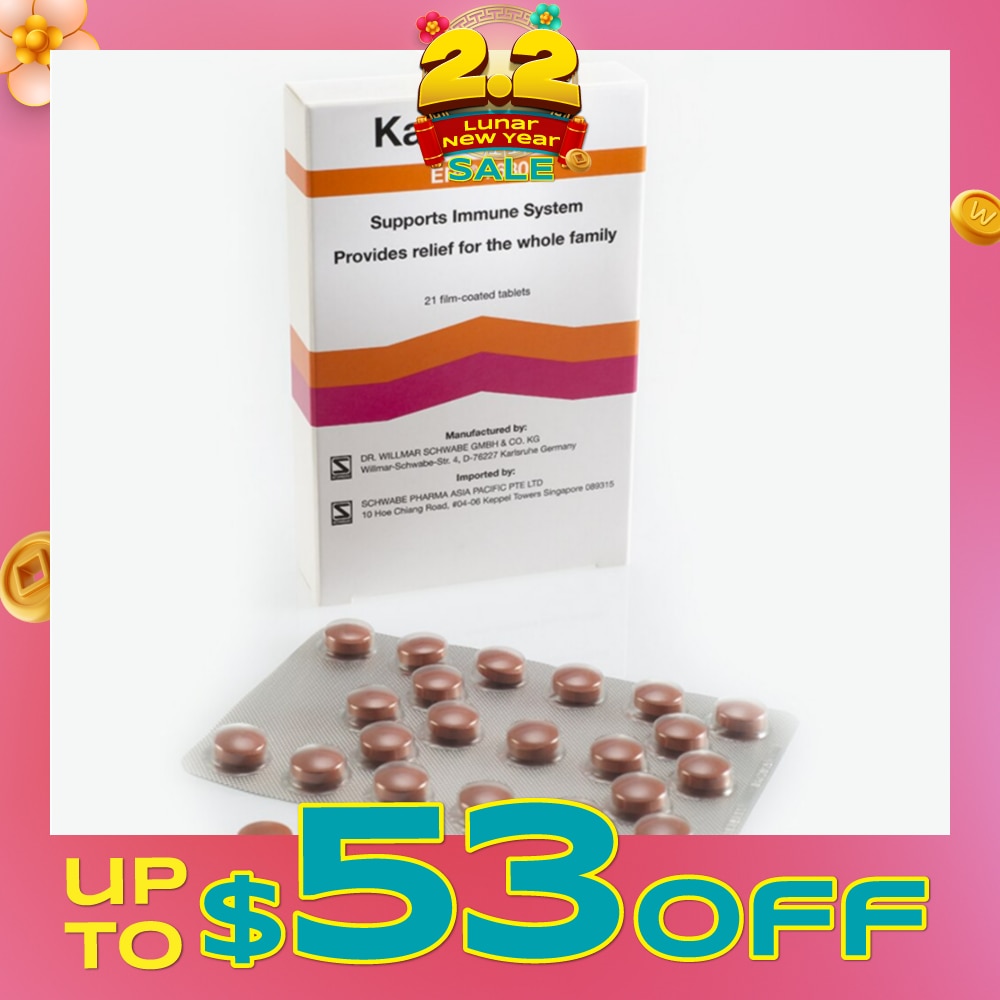 20mg Film Coated Tablets (Supports Immune System) 21s