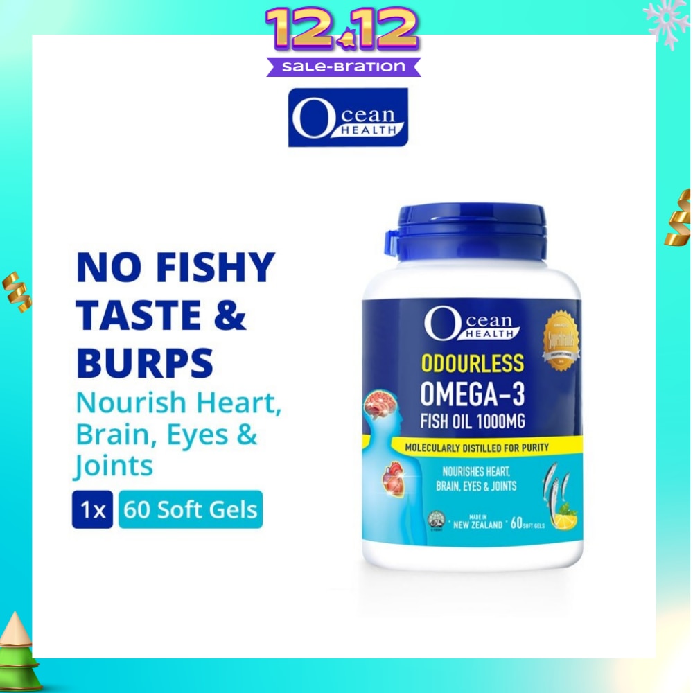 Odourless Omega-3 Fish Oil Softgel 1000mg (For Heart, Brain, Eyes & Joints + Halal) 60s