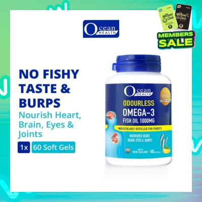 OCEAN HEALTH Odourless Omega-3 Fish Oil Softgel 1000mg (For Heart, Brain, Eyes & Joints + Halal) 60s