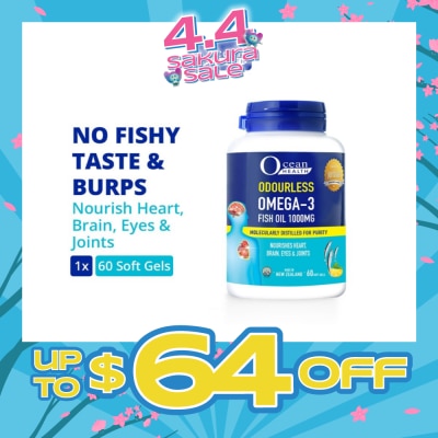 OCEAN HEALTH - Odourless Omega-3 Fish Oil Softgel 1000mg (For Heart, Brain, Eyes & Joints + Halal) 60s