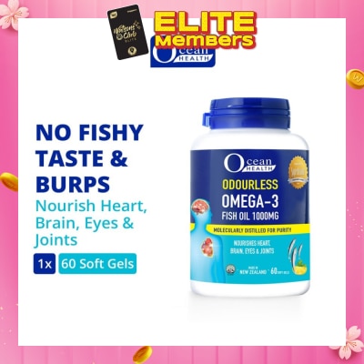 OCEAN HEALTH Odourless Omega-3 Fish Oil Softgel 1000mg (For Heart, Brain, Eyes & Joints + Halal) 60s