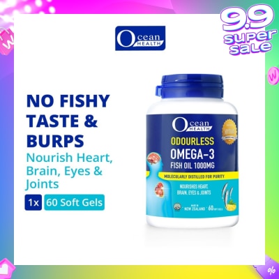 OCEAN HEALTH Odourless Omega-3 Fish Oil Softgel 1000mg (For Heart, Brain, Eyes & Joints + Halal) 60s