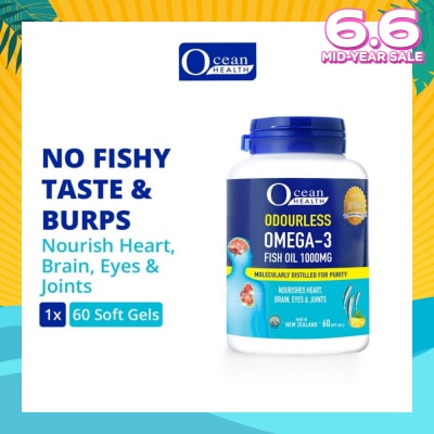 OCEAN HEALTH Odourless Omega-3 Fish Oil Softgel 1000mg (For Heart, Brain, Eyes & Joints + Halal) 60s