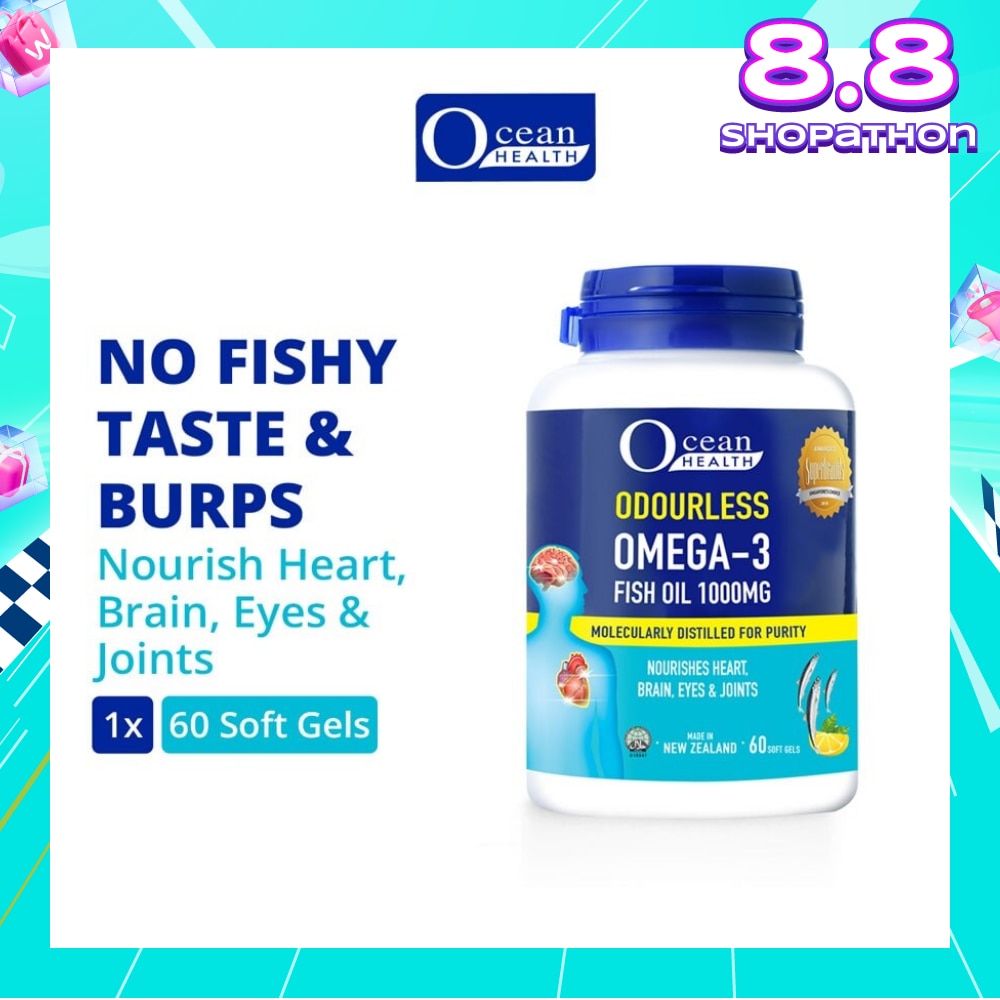 Odourless Omega-3 Fish Oil Softgel 1000mg (For Heart, Brain, Eyes & Joints + Halal) 60s