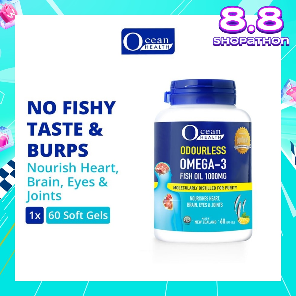 Odourless Omega-3 Fish Oil Softgel 1000mg (For Heart, Brain, Eyes & Joints + Halal) 60s