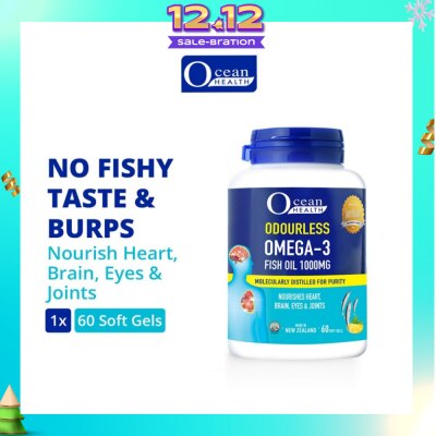 OCEAN HEALTH Odourless Omega-3 Fish Oil Softgel 1000mg (For Heart, Brain, Eyes & Joints + Halal) 60s