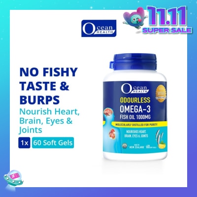 OCEAN HEALTH Odourless Omega-3 Fish Oil Softgel 1000mg (For Heart, Brain, Eyes & Joints + Halal) 60s