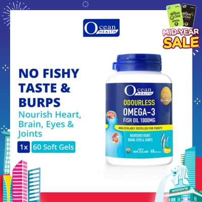 OCEAN HEALTH Odourless Omega-3 Fish Oil Softgel 1000mg (For Heart, Brain, Eyes & Joints + Halal) 60s
