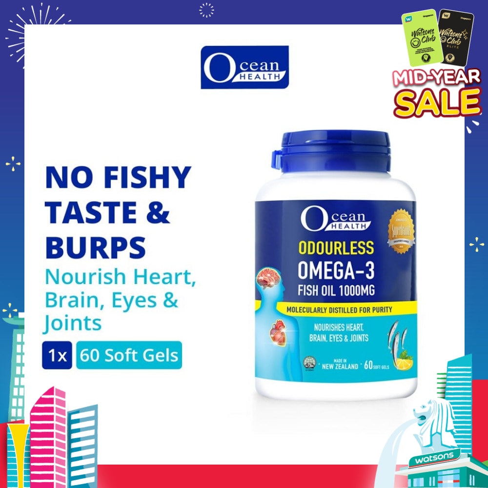 Odourless Omega-3 Fish Oil Softgel 1000mg (For Heart, Brain, Eyes & Joints + Halal) 60s
