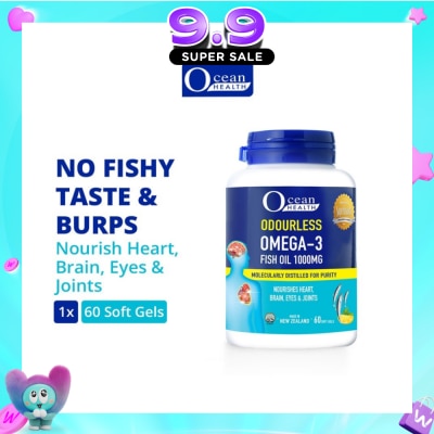 OCEAN HEALTH - Odourless Omega-3 Fish Oil Softgel 1000mg (For Heart, Brain, Eyes & Joints + Halal) 60s image