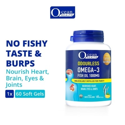 OCEAN HEALTH Odourless Omega-3 Fish Oil Softgel 1000mg (For Heart, Brain, Eyes & Joints + Halal) 60s