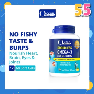 OCEAN HEALTH Odourless Omega-3 Fish Oil Softgel 1000mg (For Heart, Brain, Eyes & Joints + Halal) 60s