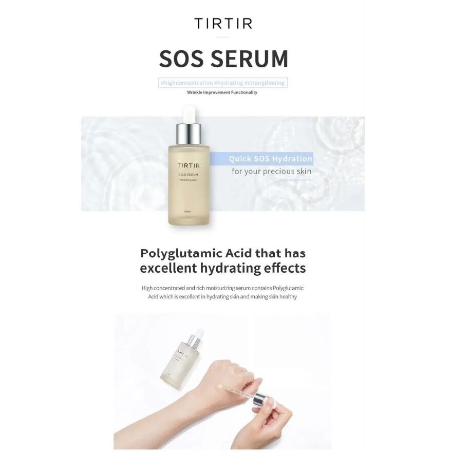 Refreshing Skin Sos Serum (For Anti Wrinkle & Moisturizing) 50ml