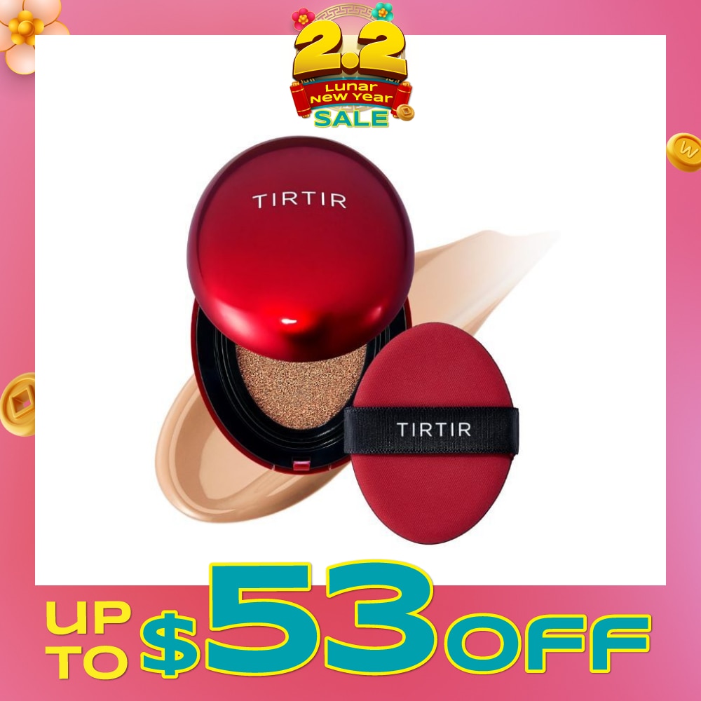 Mask Fit Red Cushion 29N Natural Beige 1s