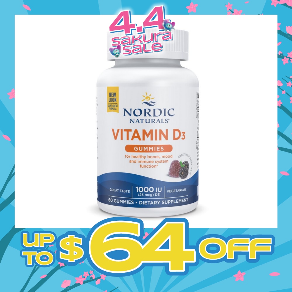 Vitamin D3 Gummies (Support Healthy Bones + Immune System Function) 60s