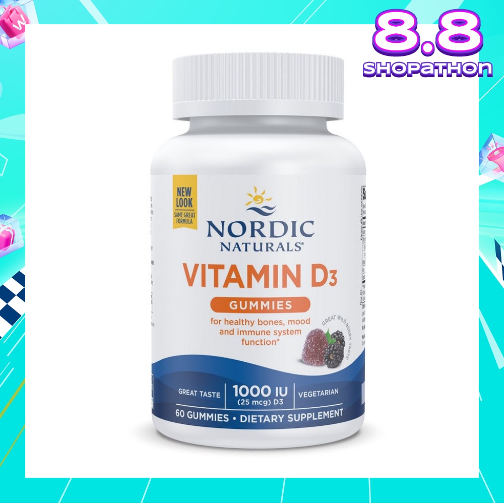 Vitamin D3 Gummies  (Support Healthy Bones + Immune System Function) 60s