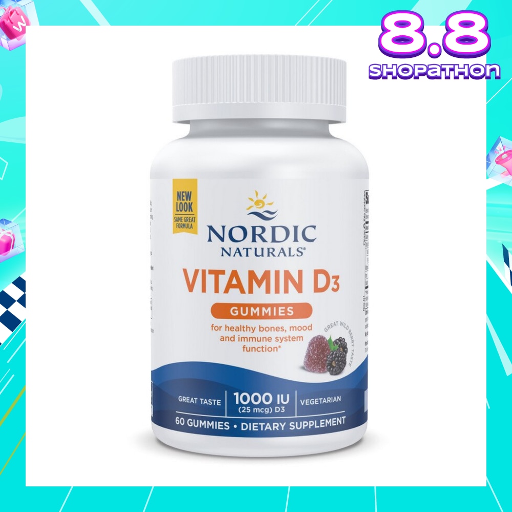 Vitamin D3 Gummies  (Support Healthy Bones + Immune System Function) 60s