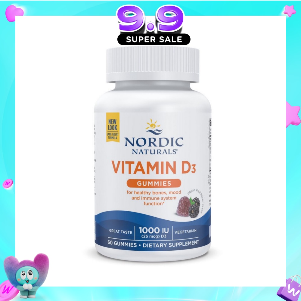 Vitamin D3 Gummies (Support Healthy Bones + Immune System Function) 60s (Expiry: Jun`2027) image