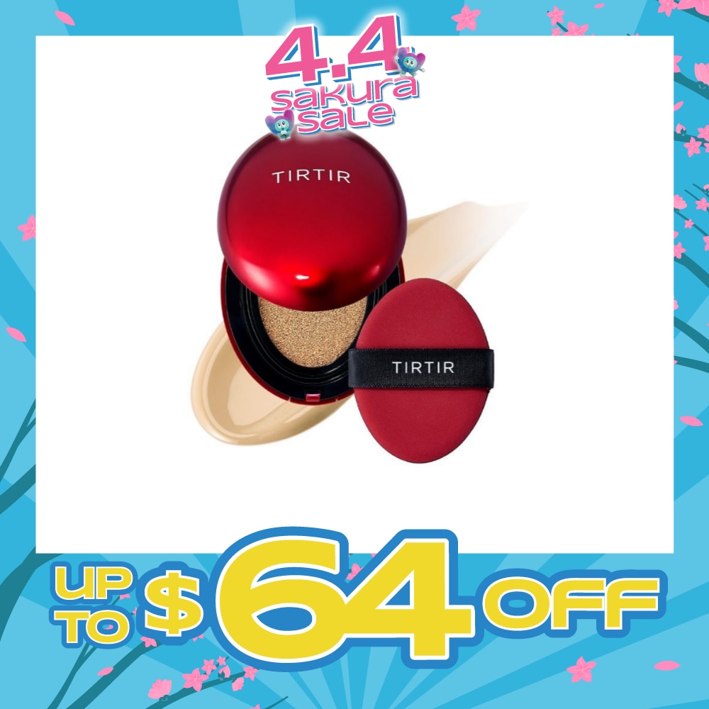 Mask Fit Red Cushion 24W Soft Beige 1s