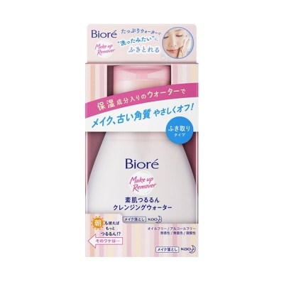 BIORE  3 in 1 Smooth Cleansing Water 320ml