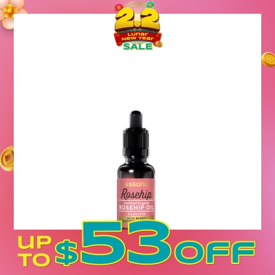 ESSANO Certified Organic Rosehip Oil 20ml