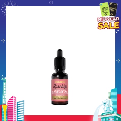 ESSANO Certified Organic Rosehip Oil 20ml