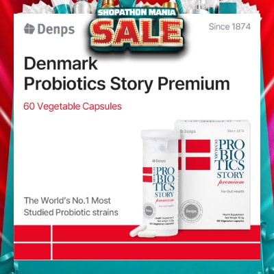DENPS - Denmark Probiotics Story Premium For Gut Health Vegetarian Capsule 60s