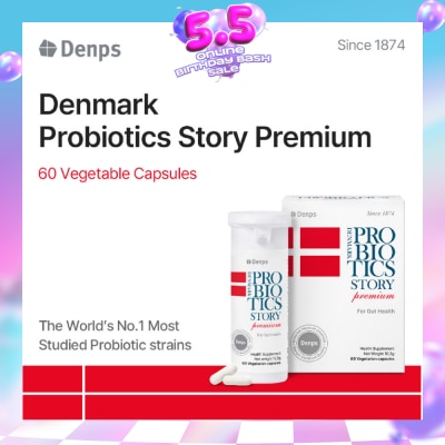 DENPS - Denmark Probiotics Story Premium For Gut Health Vegetarian Capsule 60s